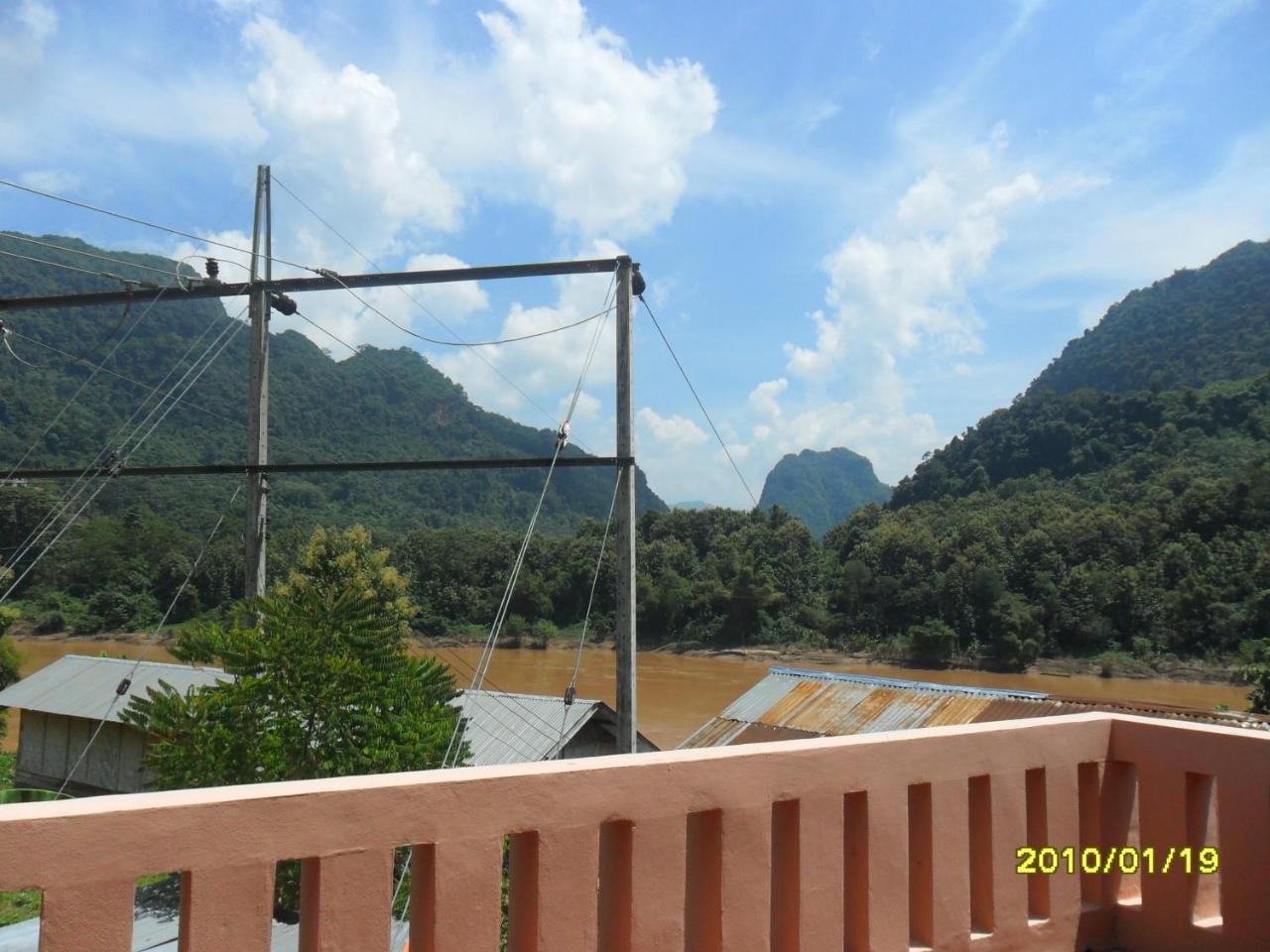 Lamorn Guesthouse Nongkhiaw Dış mekan fotoğraf